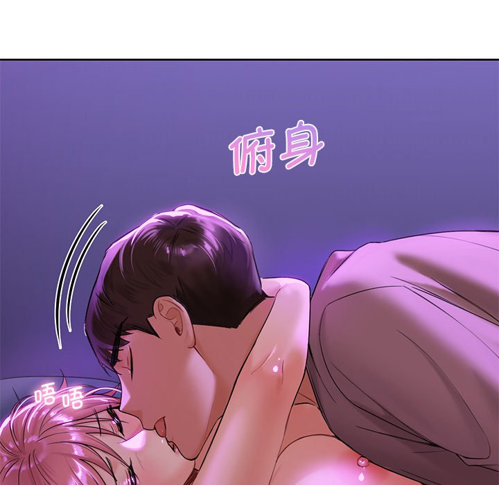 第6话 - 第38.jpg页