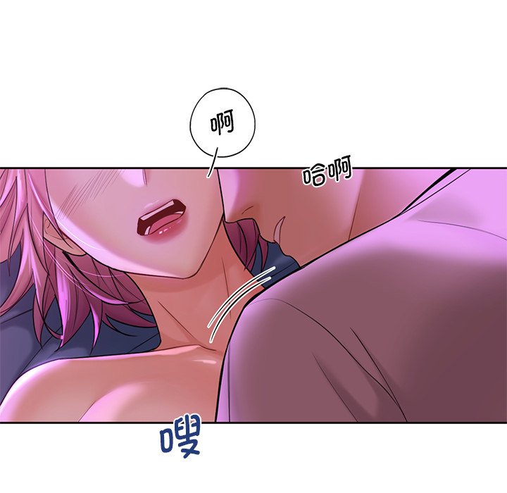第6话 - 第40.jpg页