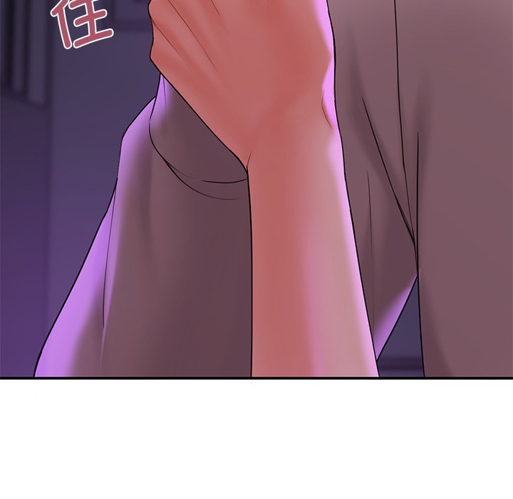 第6话 - 第56.jpg页