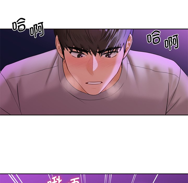 第6话 - 第59.jpg页
