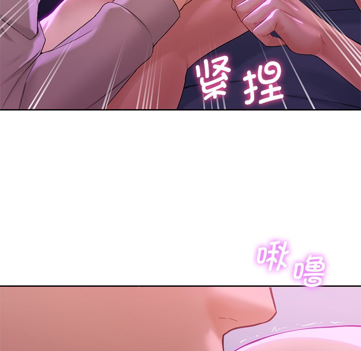 第6话 - 第61.jpg页
