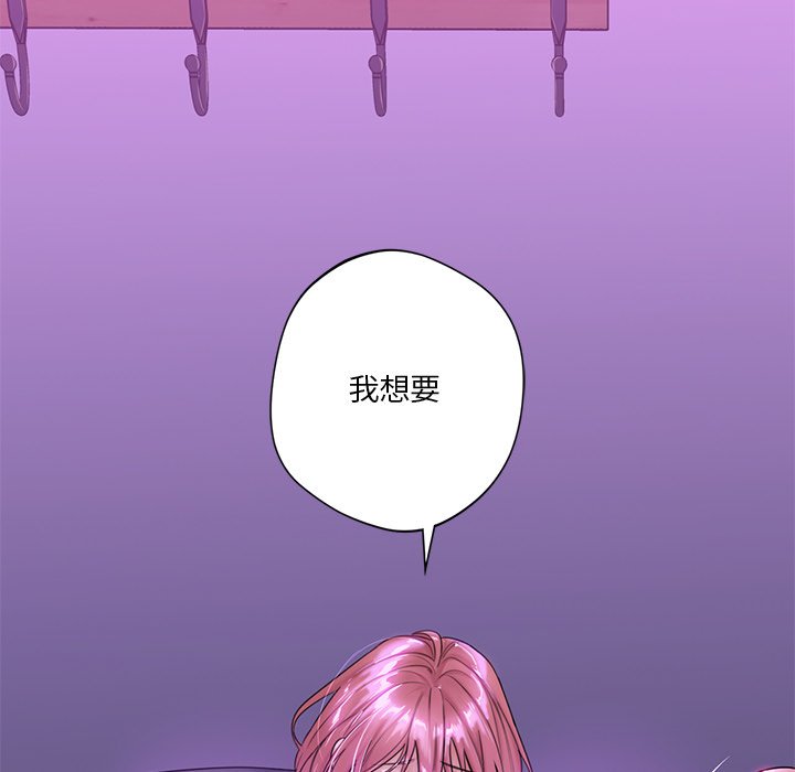 第6话 - 第74.jpg页