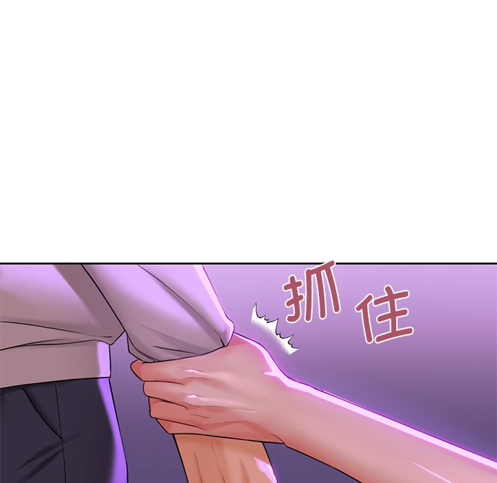 第6话 - 第88.jpg页