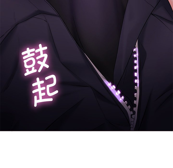 第6话 - 第104.jpg页