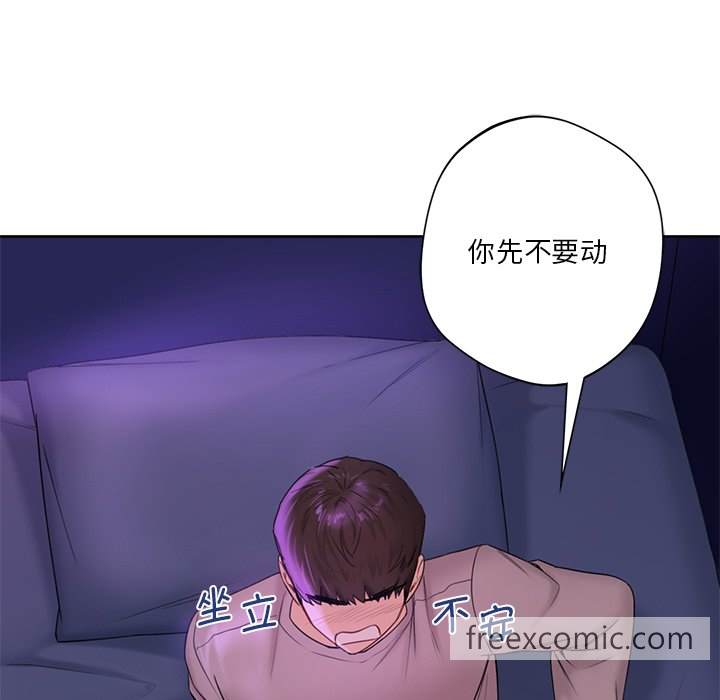 第6话 - 第105.jpg页