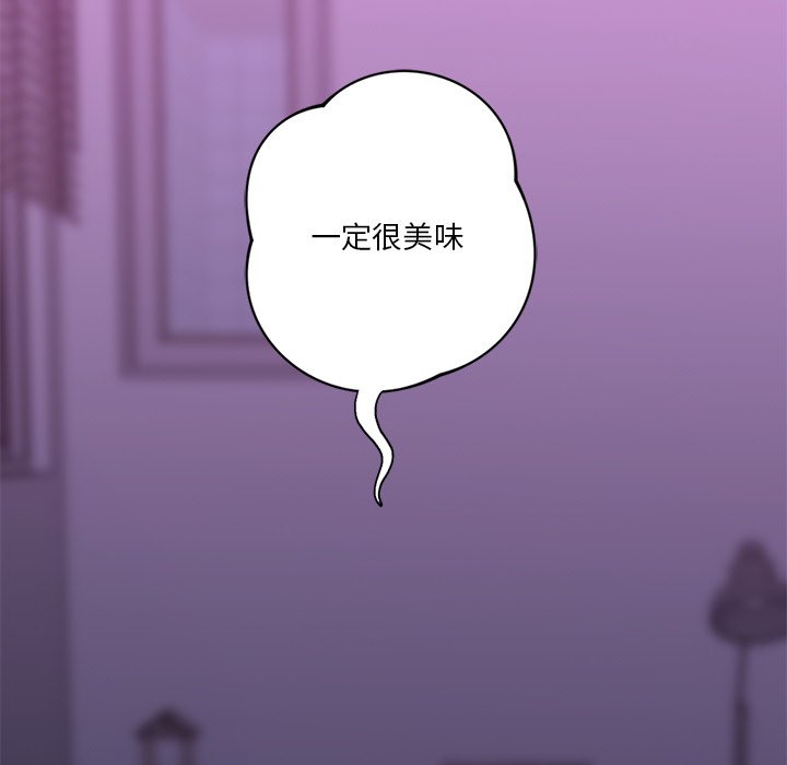 第6话 - 第110.jpg页
