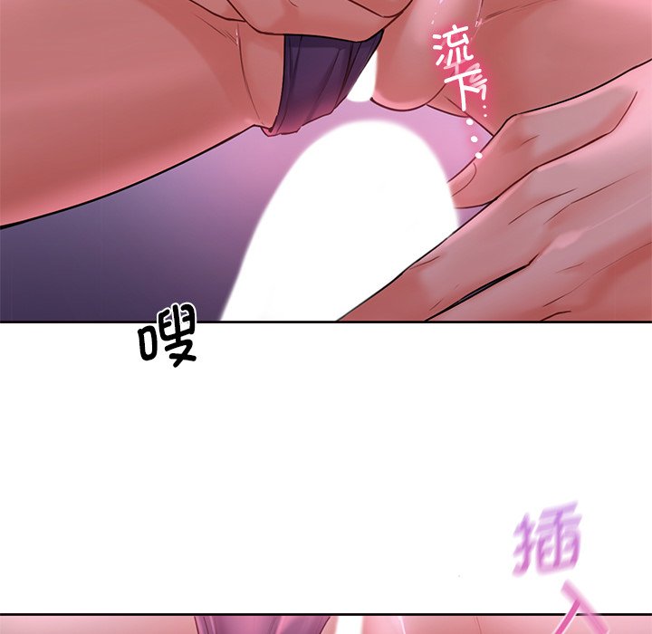 第6话 - 第117.jpg页