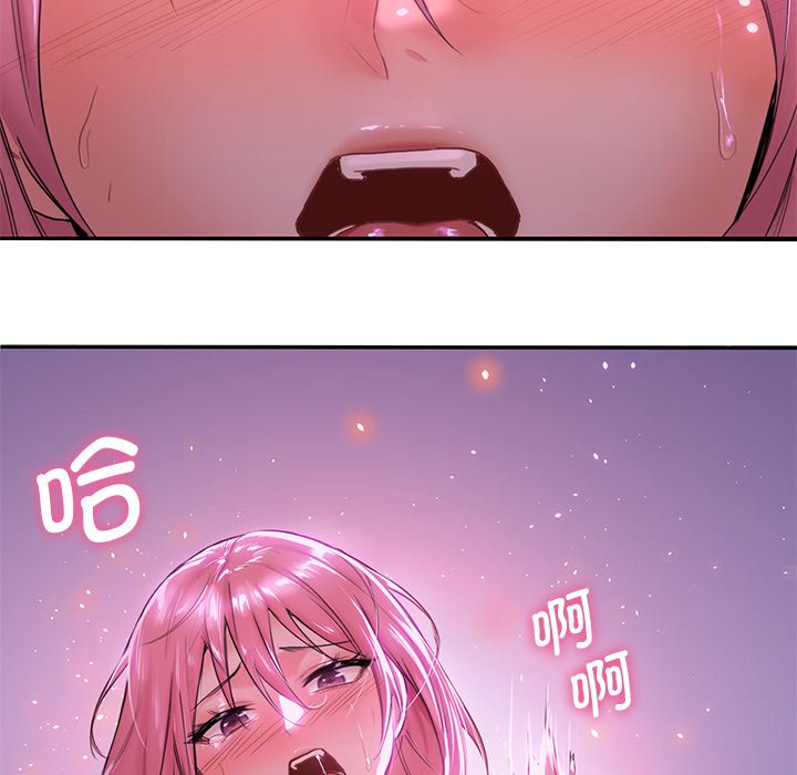 第6话 - 第119.jpg页