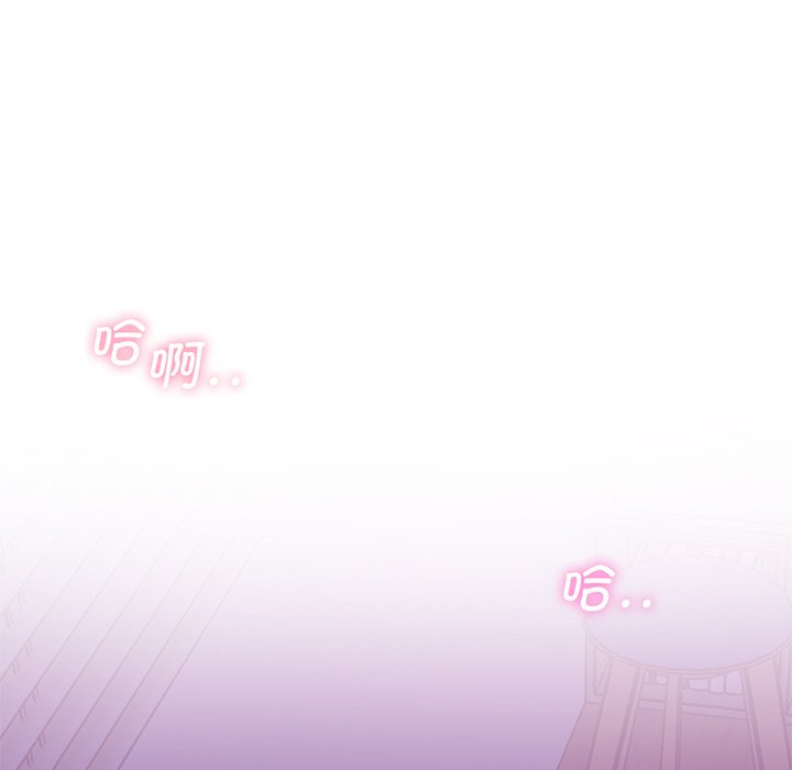 第7话 - 第9.jpg页