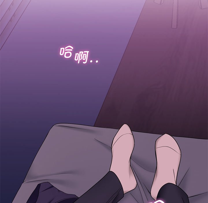 第7话 - 第10.jpg页