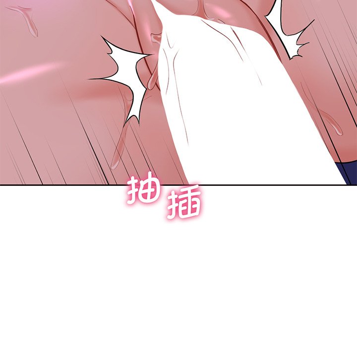 第7话 - 第49.jpg页