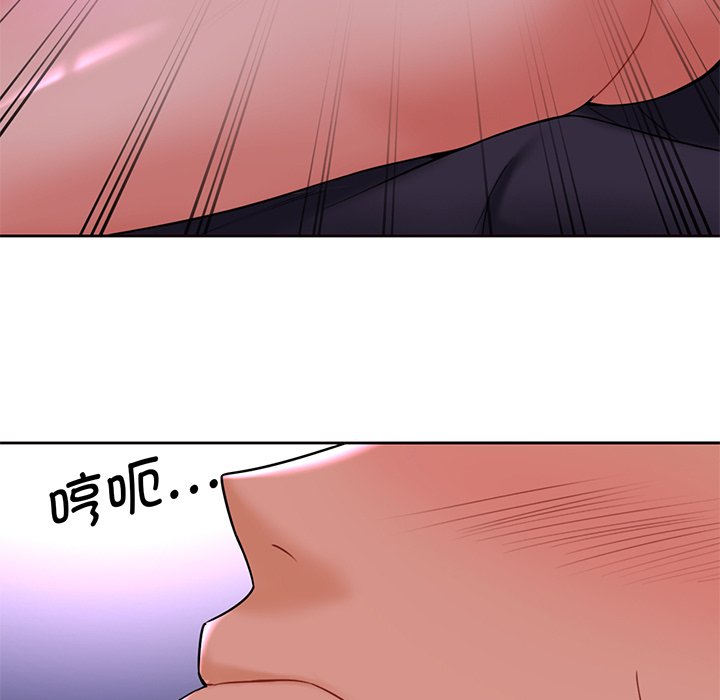 第7话 - 第52.jpg页
