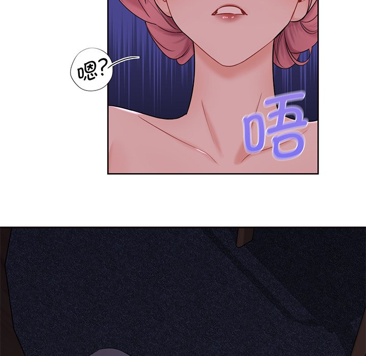 第7话 - 第69.jpg页