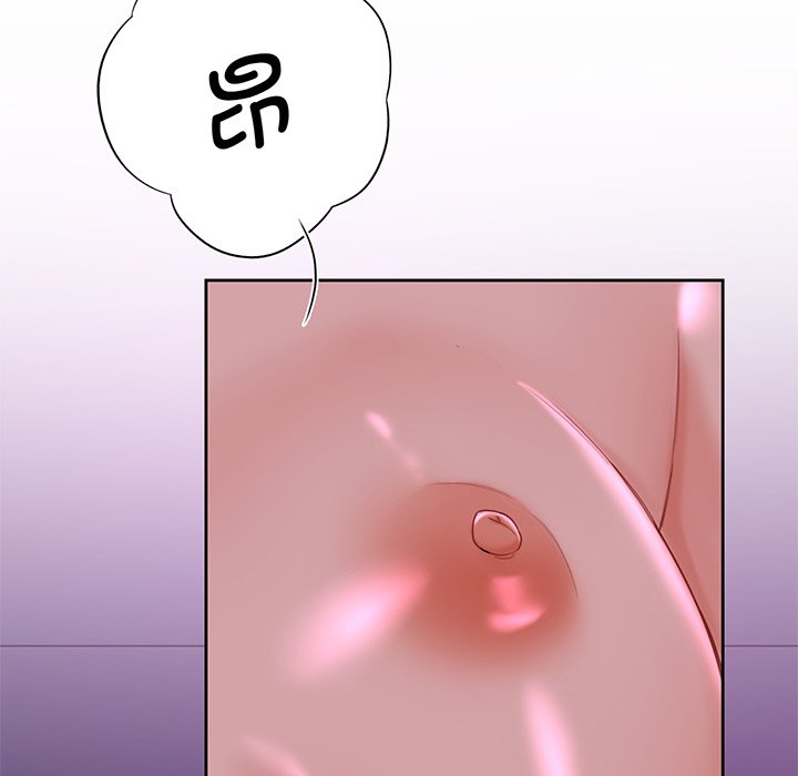 第7话 - 第78.jpg页