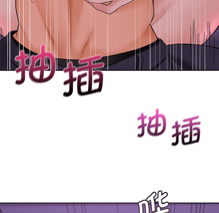 第7话 - 第97.jpg页