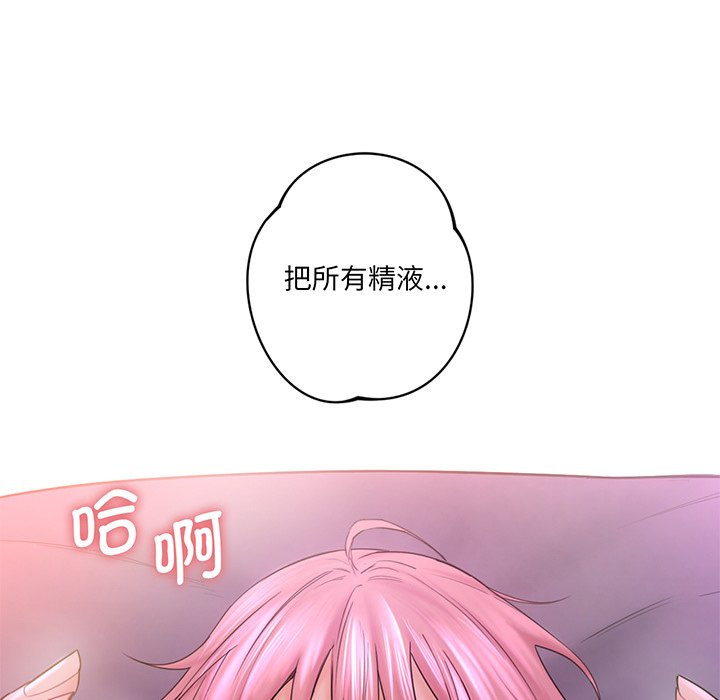 第7话 - 第125.jpg页