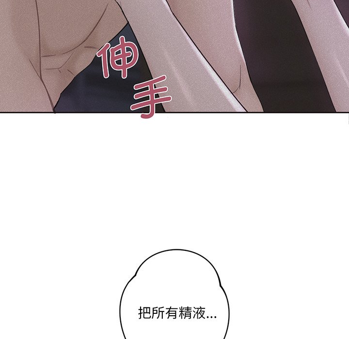 第8话 - 第10.jpg页