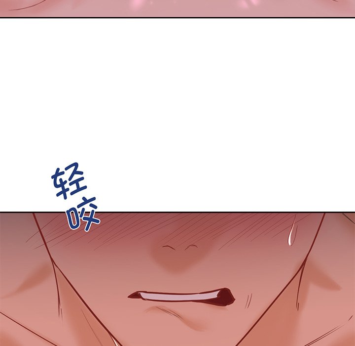 第8话 - 第19.jpg页