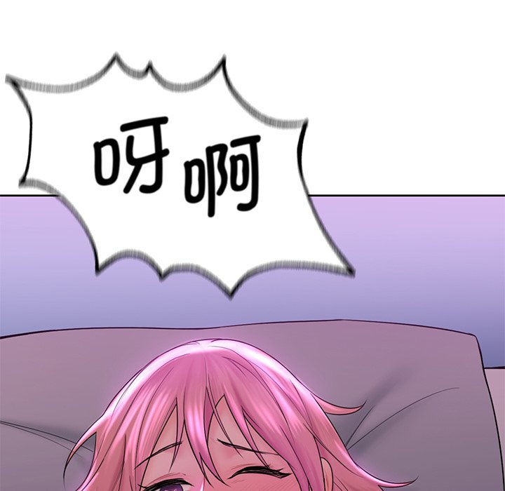 第8话 - 第21.jpg页