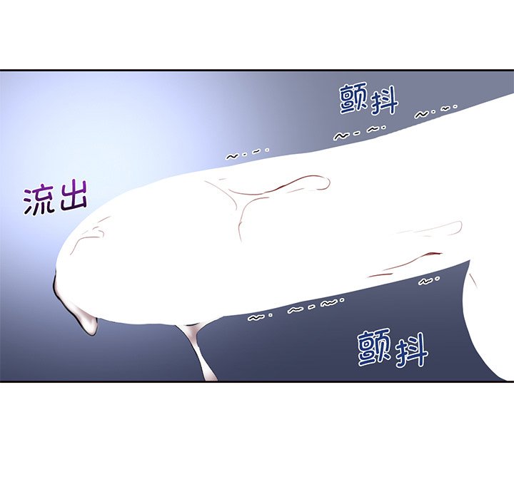 第8话 - 第24.jpg页