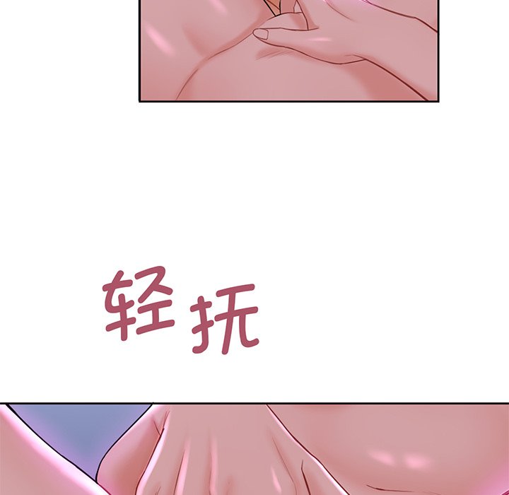 第8话 - 第26.jpg页