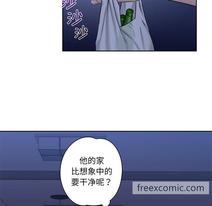 第8话 - 第67.jpg页