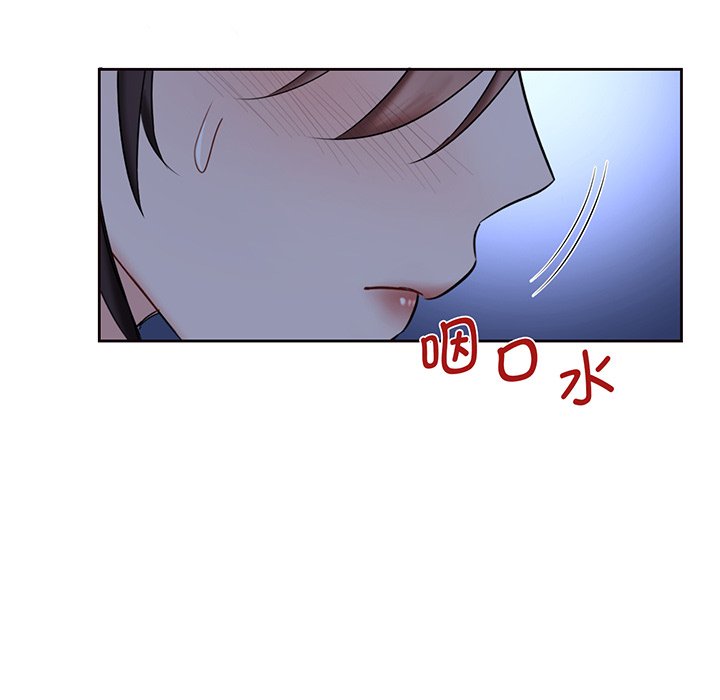 第8话 - 第71.jpg页