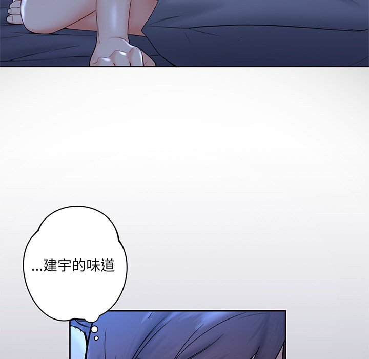 第8话 - 第77.jpg页