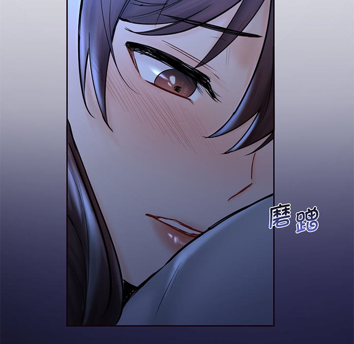 第8话 - 第78.jpg页