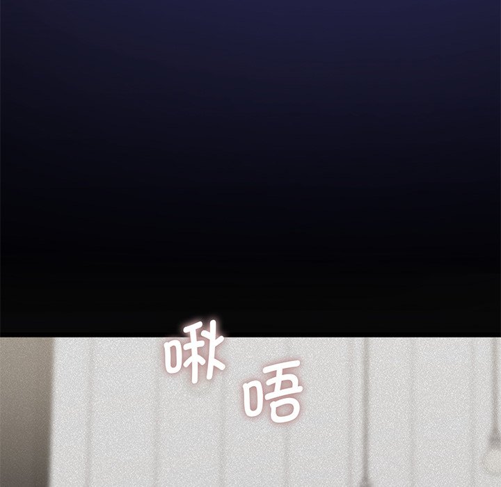 第8话 - 第79.jpg页