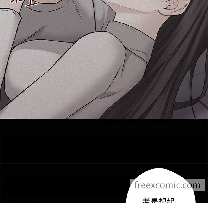 第8话 - 第83.jpg页