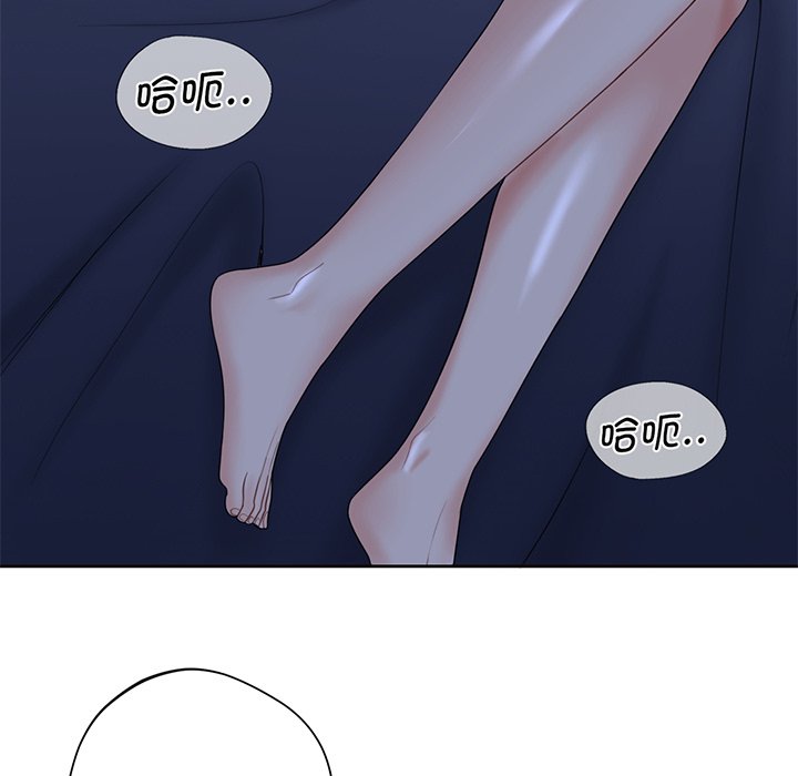 第8话 - 第86.jpg页