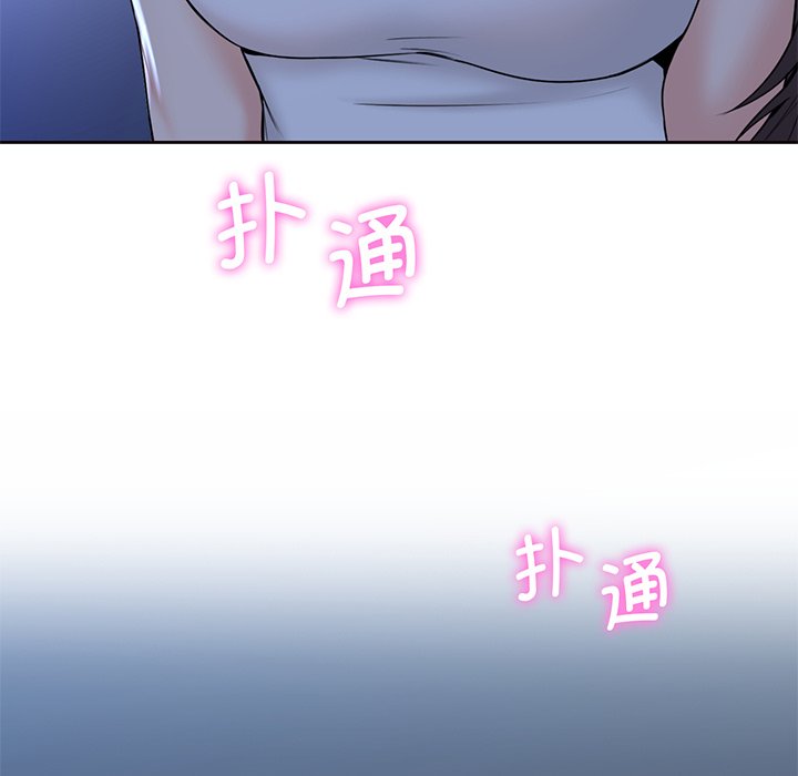 第8话 - 第88.jpg页