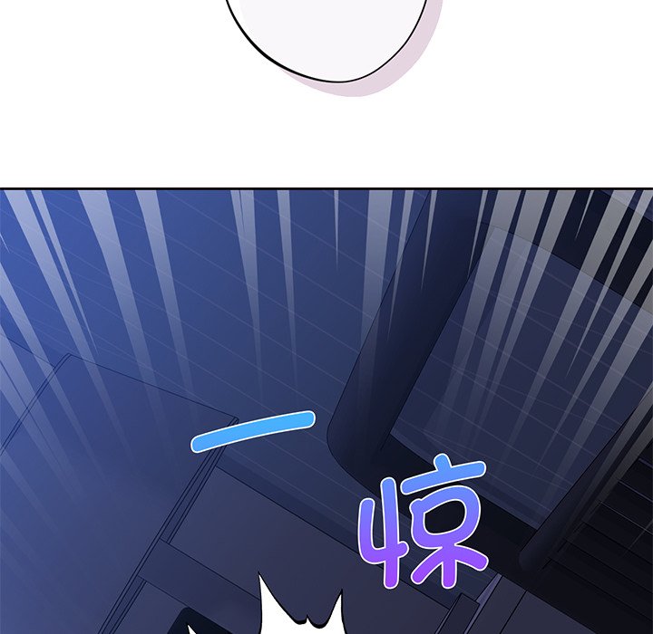 第8话 - 第95.jpg页