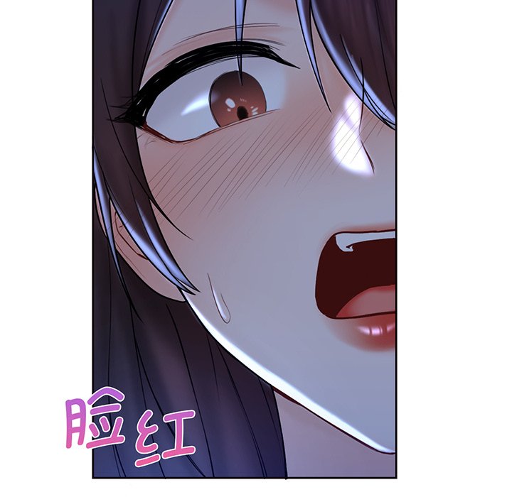 第8话 - 第109.jpg页