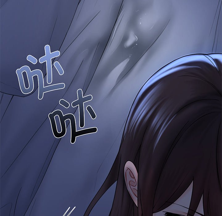 第8话 - 第113.jpg页