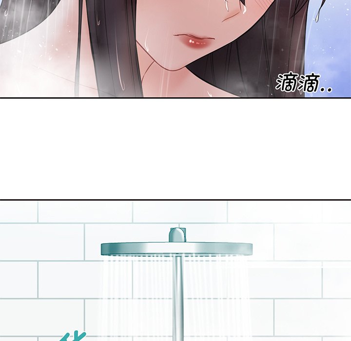 第8话 - 第118.jpg页