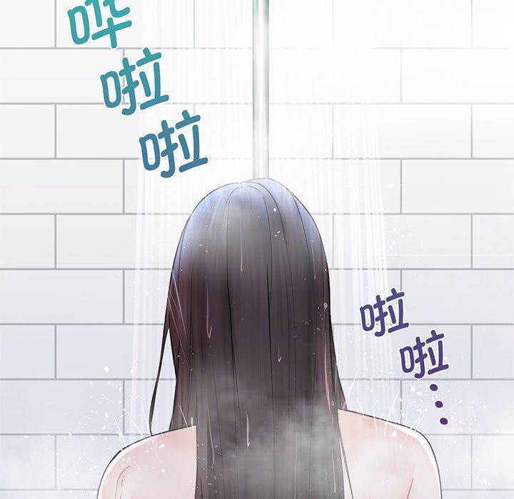 第8话 - 第119.jpg页