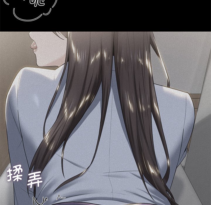 第8话 - 第132.jpg页