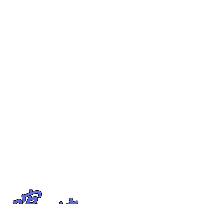 第8话 - 第138.jpg页