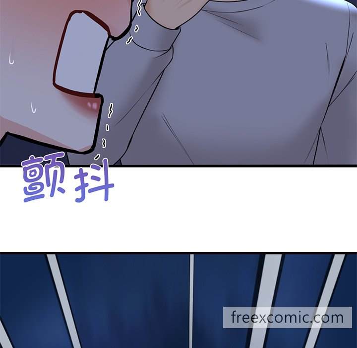 第8话 - 第148.jpg页