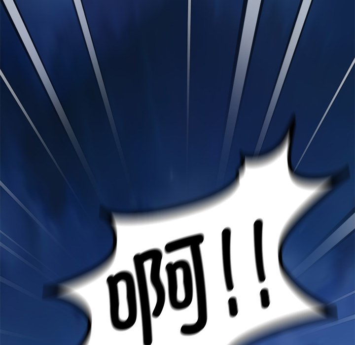 第8话 - 第149.jpg页