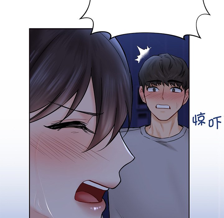 第8话 - 第158.jpg页