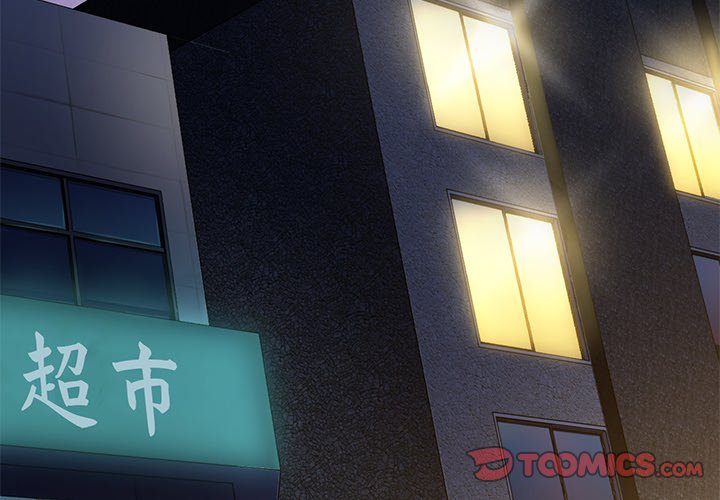 第9话 - 第3.jpg页