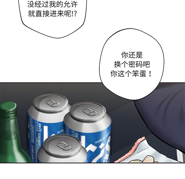 第9话 - 第11.jpg页
