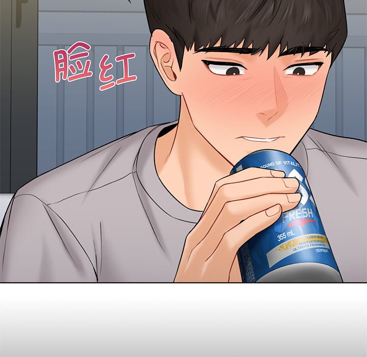 第9话 - 第15.jpg页
