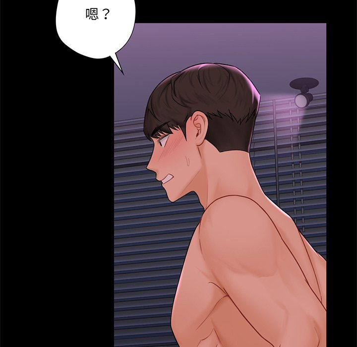 第9话 - 第21.jpg页