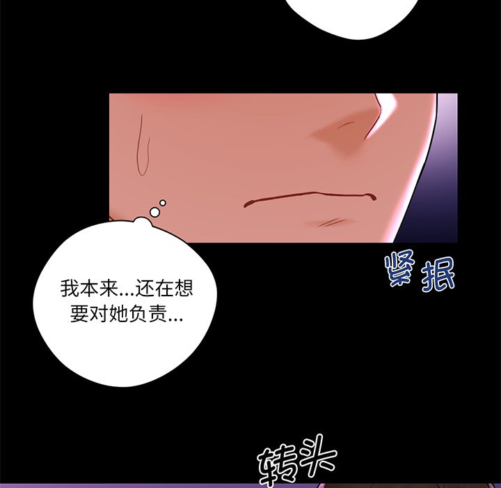 第9话 - 第35.jpg页