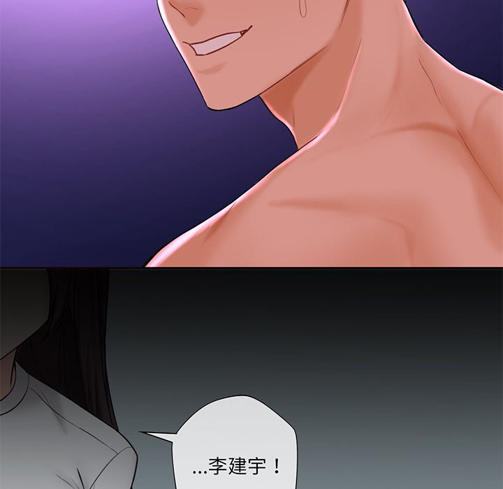 第9话 - 第41.jpg页