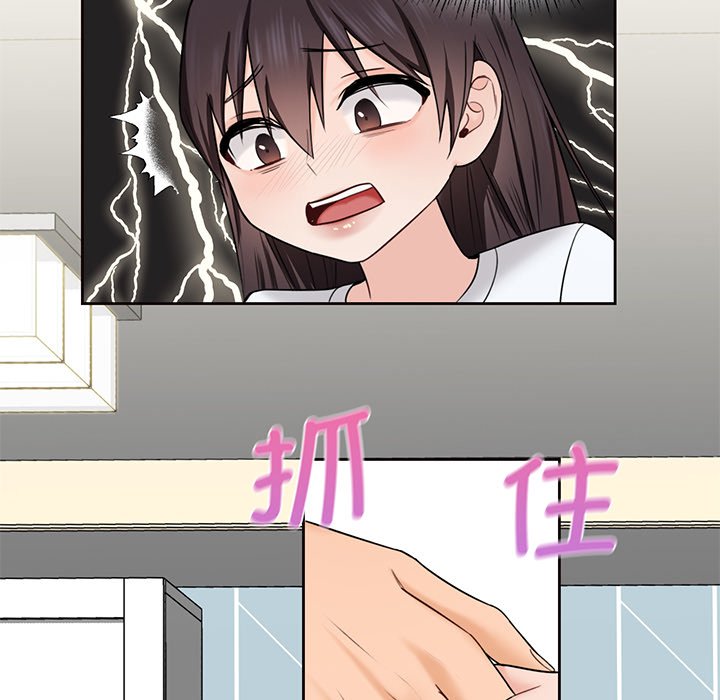 第9话 - 第57.jpg页